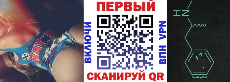 купить наркотики сайты  Шимановск  АМФ 98% 