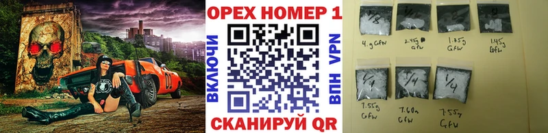 omg   Шимановск  Кокаин Боливия 