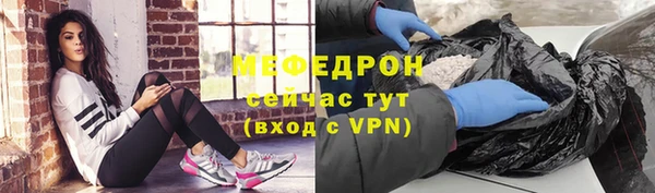 не бодяженный Навашино