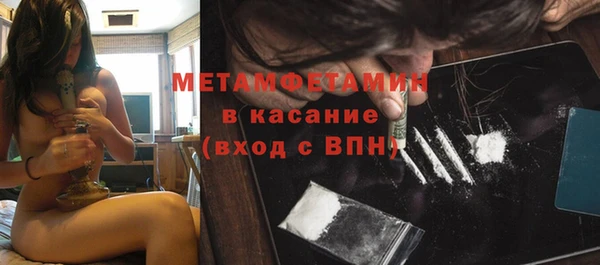 COCAINE Надым