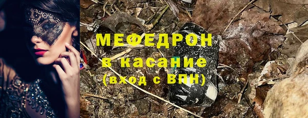 COCAINE Надым