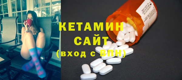 хмурый Михайлов