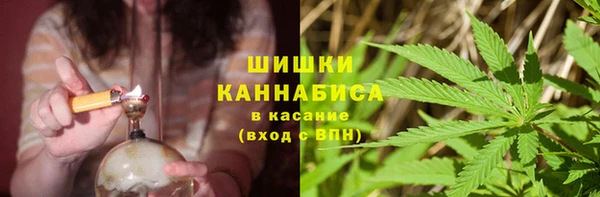 COCAINE Надым