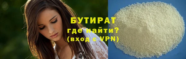 хмурый Михайлов