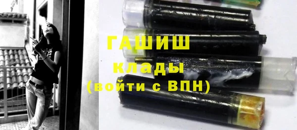 скорость mdpv Михайловск