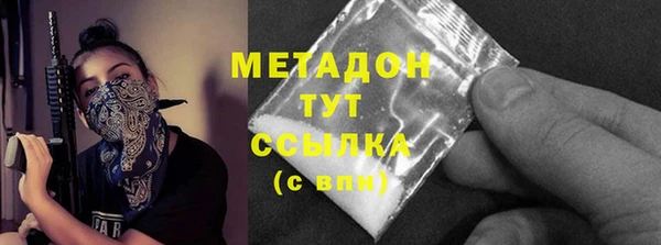 хмурый Михайлов