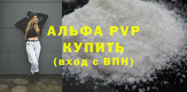 хмурый Михайлов