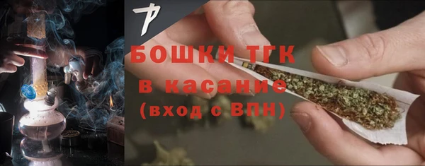 скорость mdpv Наволоки