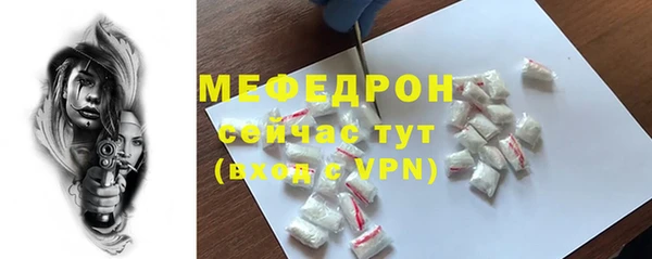 не бодяженный Навашино