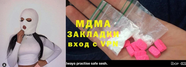 хмурый Михайлов