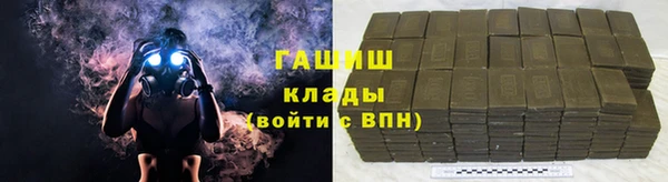COCAINE Надым