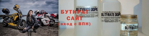 скорость mdpv Михайловск