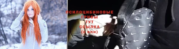 не бодяженный Навашино