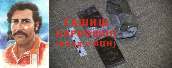 хмурый Михайлов