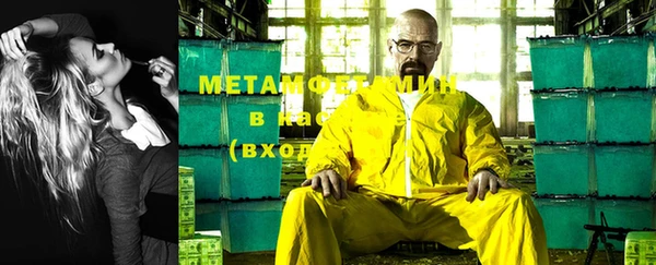 спайс Михайловка