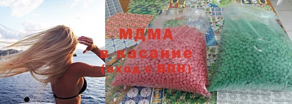 скорость mdpv Михайловск