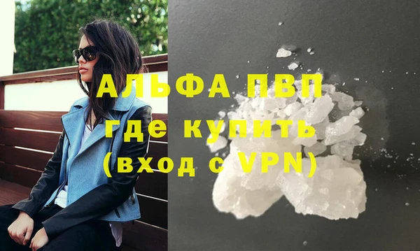 COCAINE Надым