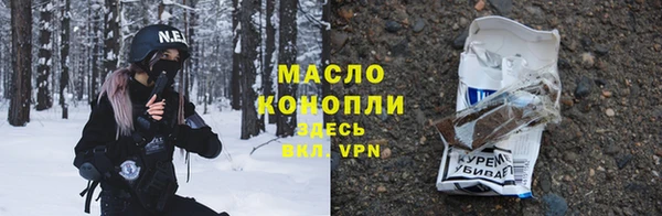 не бодяженный Навашино
