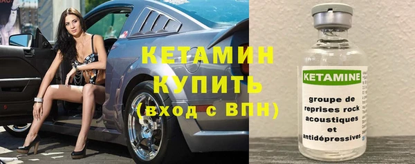 спайс Михайловка
