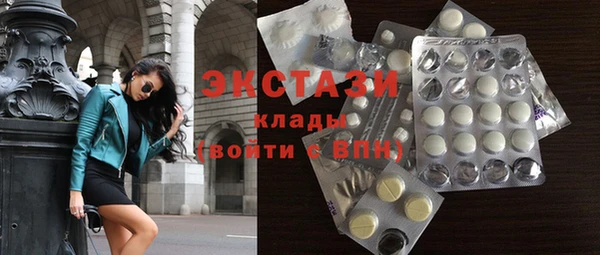 хмурый Михайлов