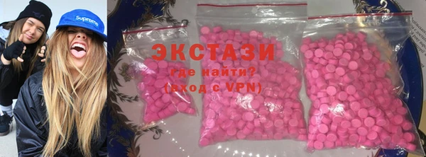 не бодяженный Навашино