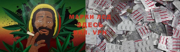 не бодяженный Навашино