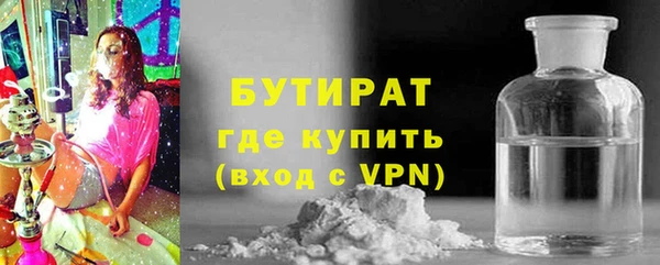 скорость mdpv Наволоки