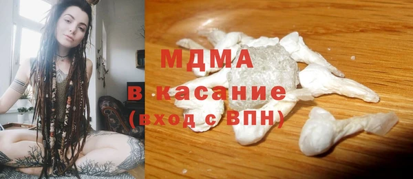 спайс Михайловка